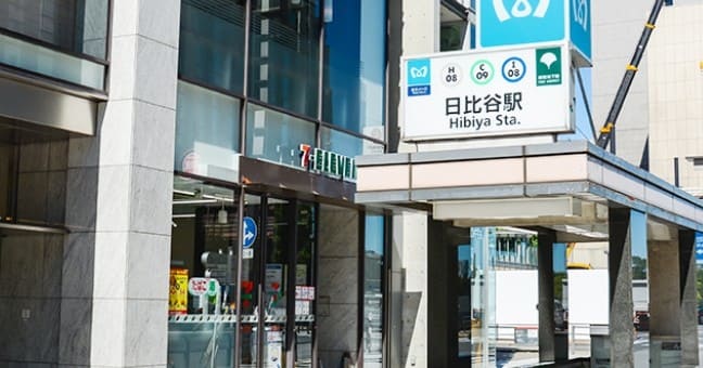 駅近で来院しやすい！